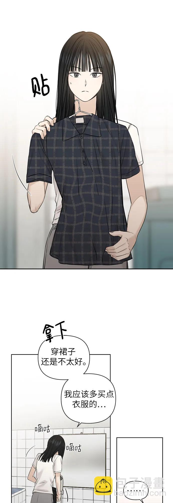 第19话45