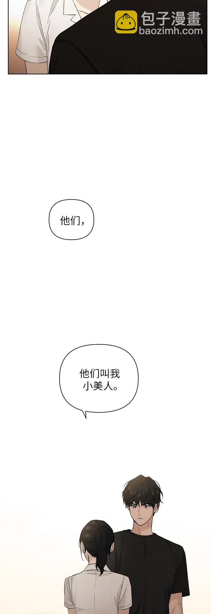 第19话5
