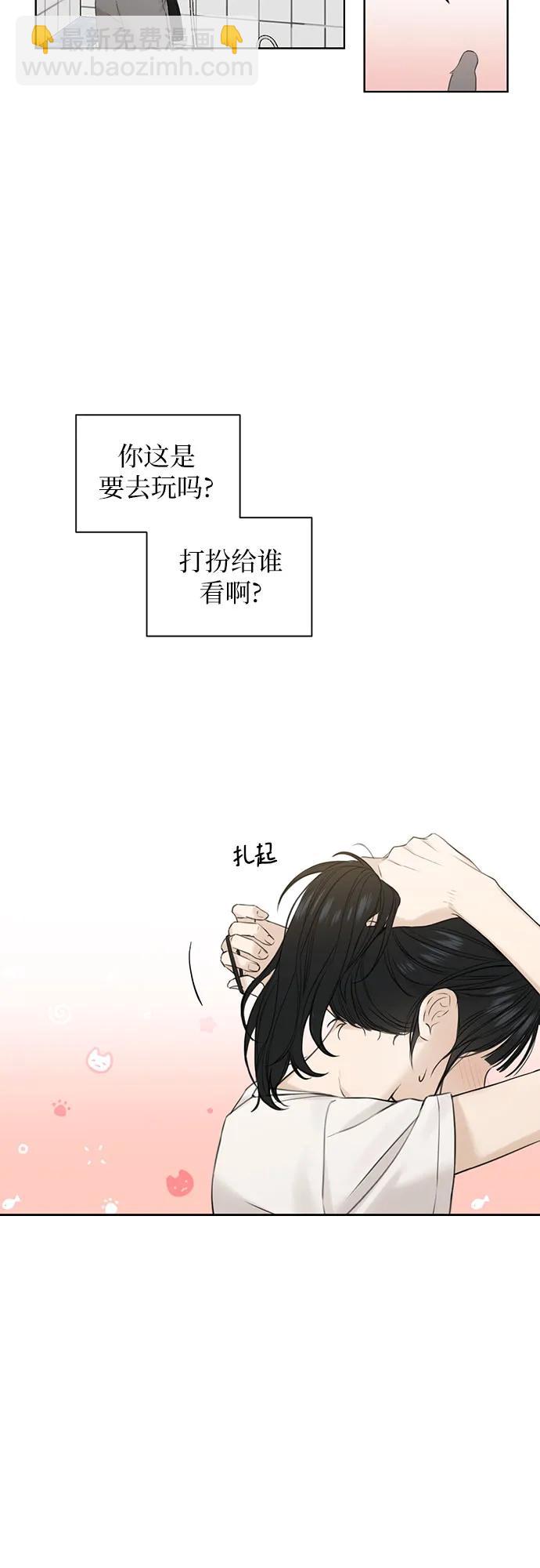 第19话50