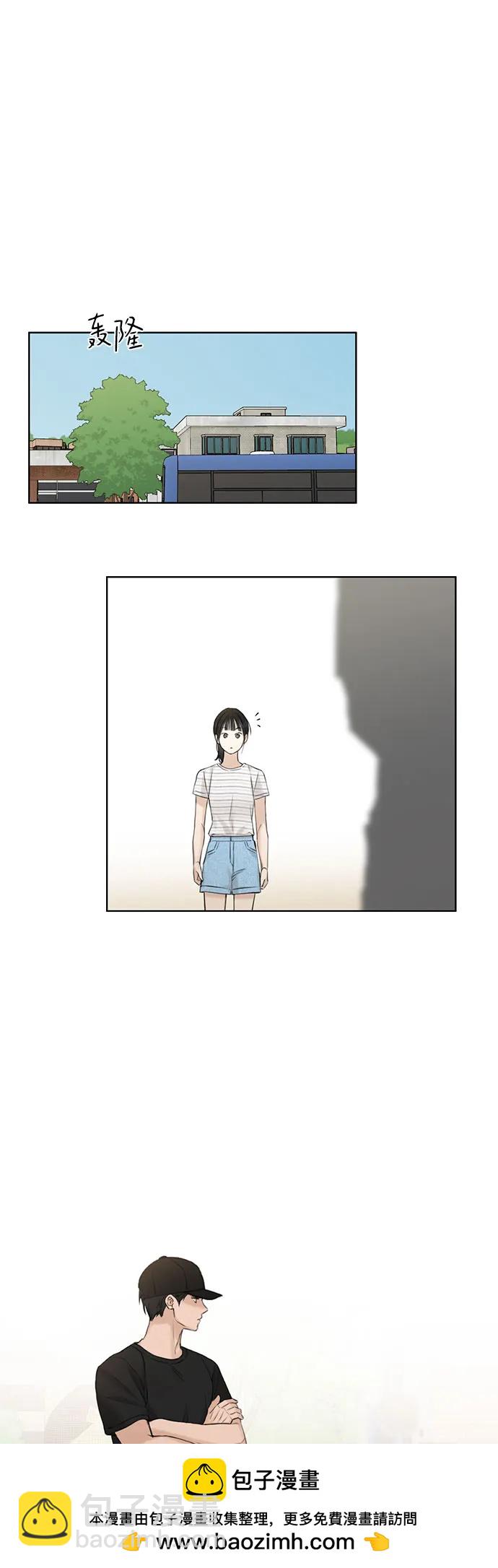 第19话53