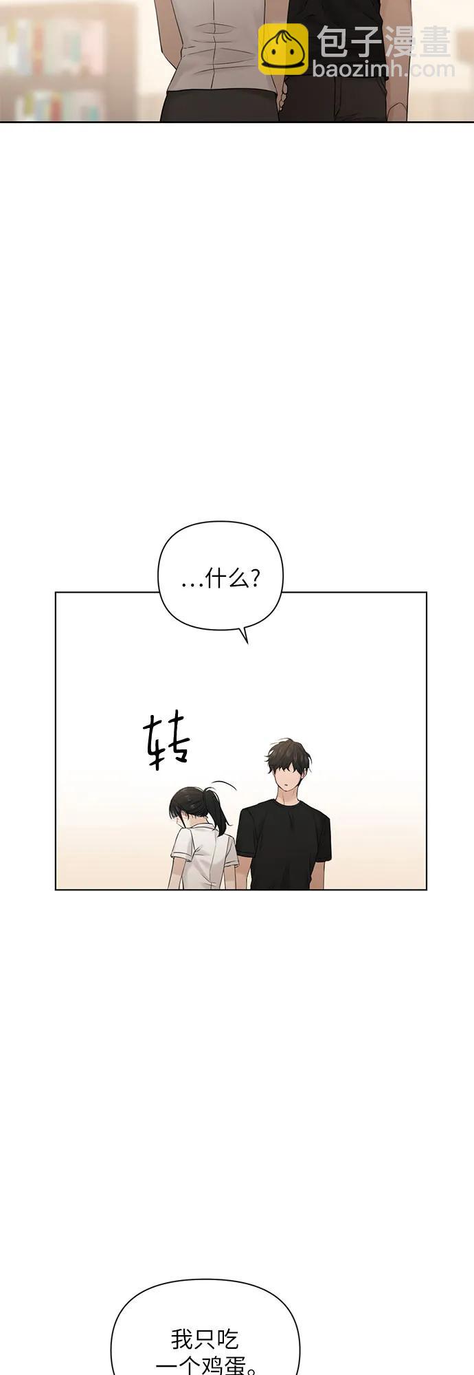 第19话6