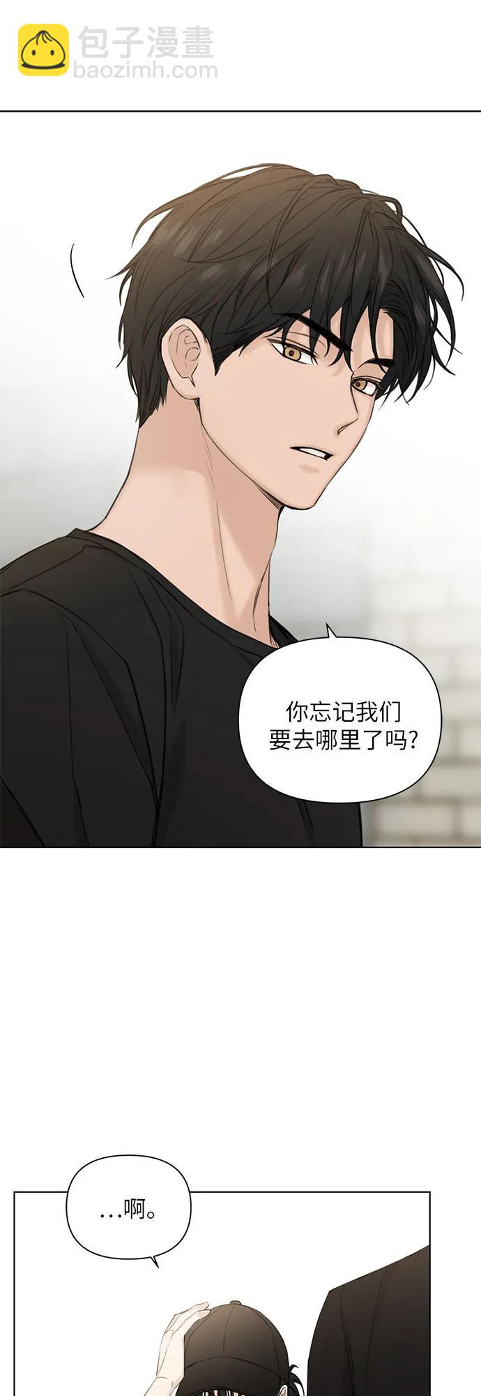 第19话63