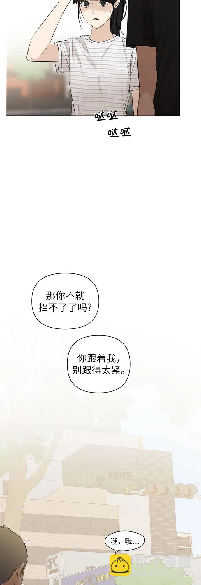 第19话64