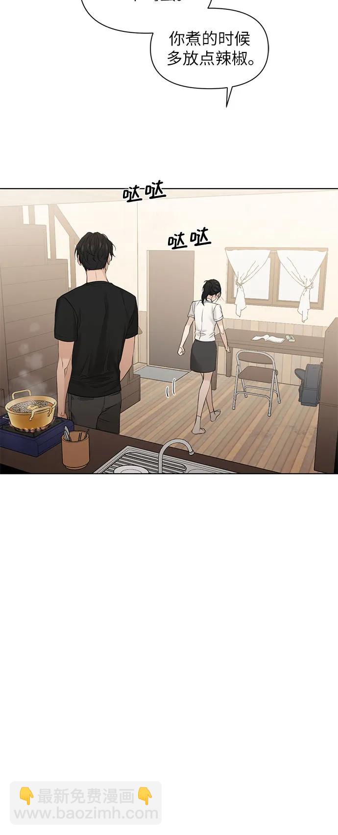 第19话7