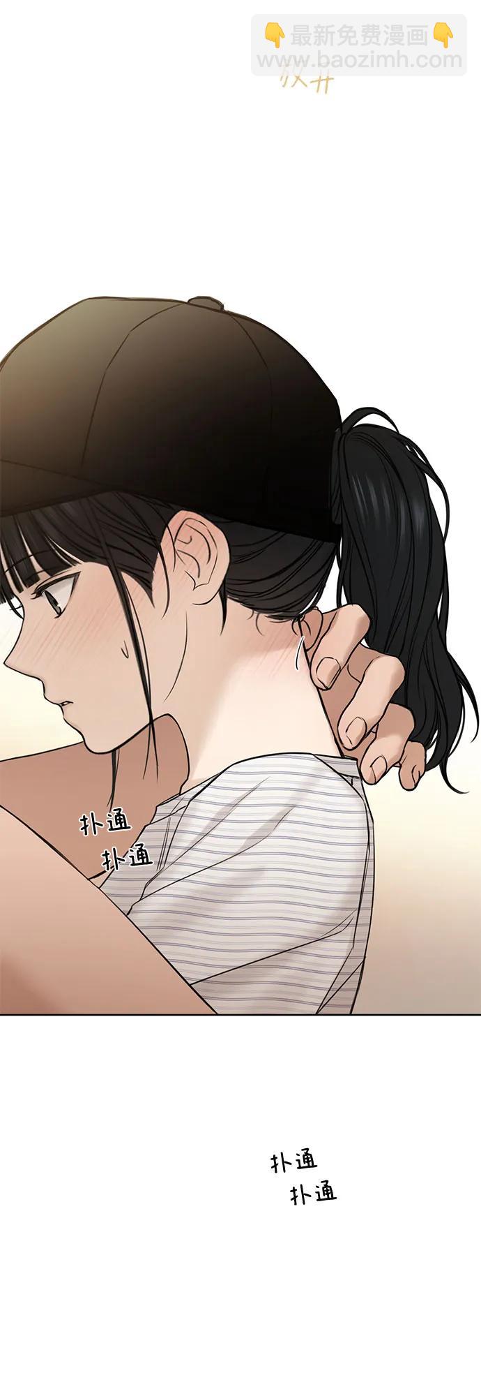第20话20