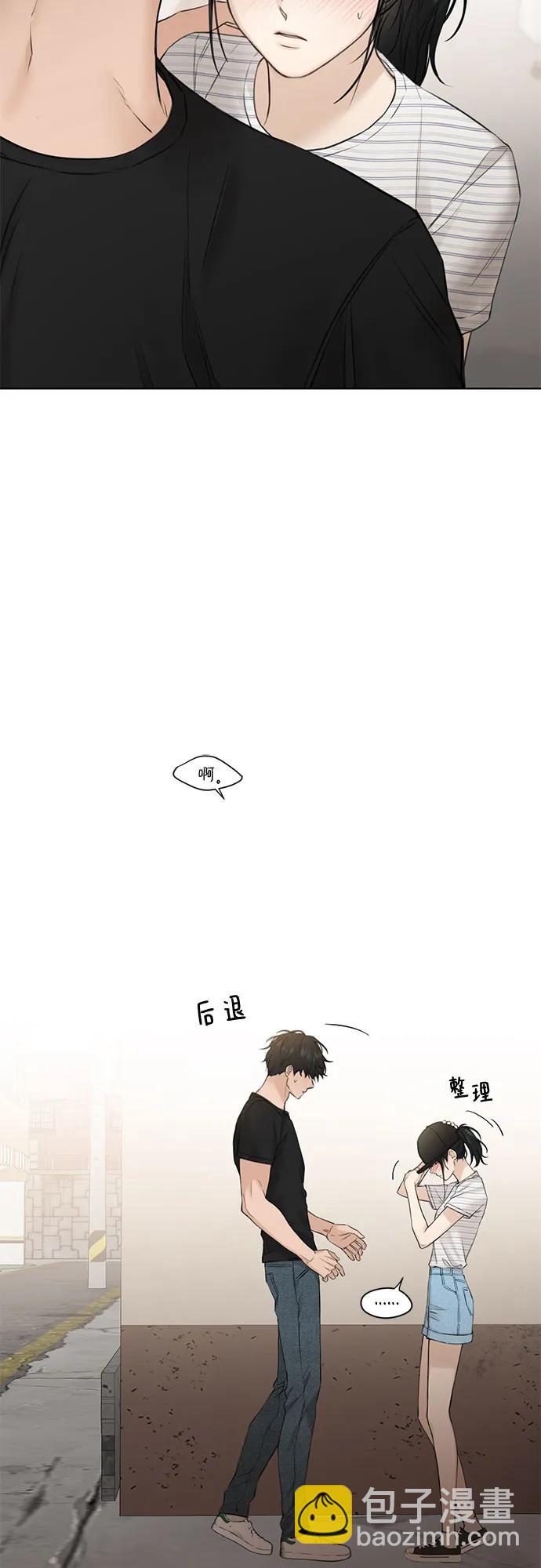 第20话22
