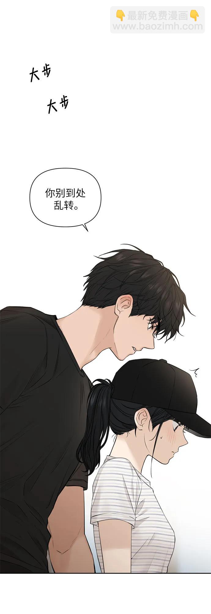 第20话27