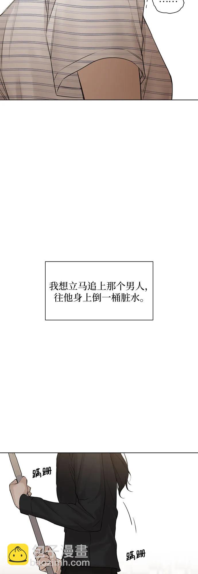 第20话40