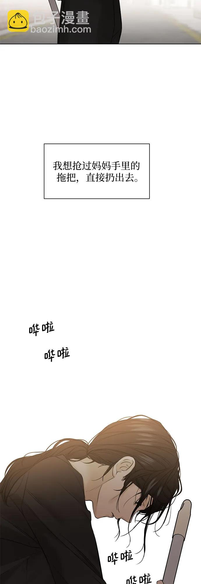 第20话41