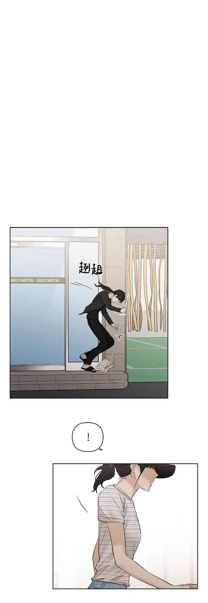 第20话47