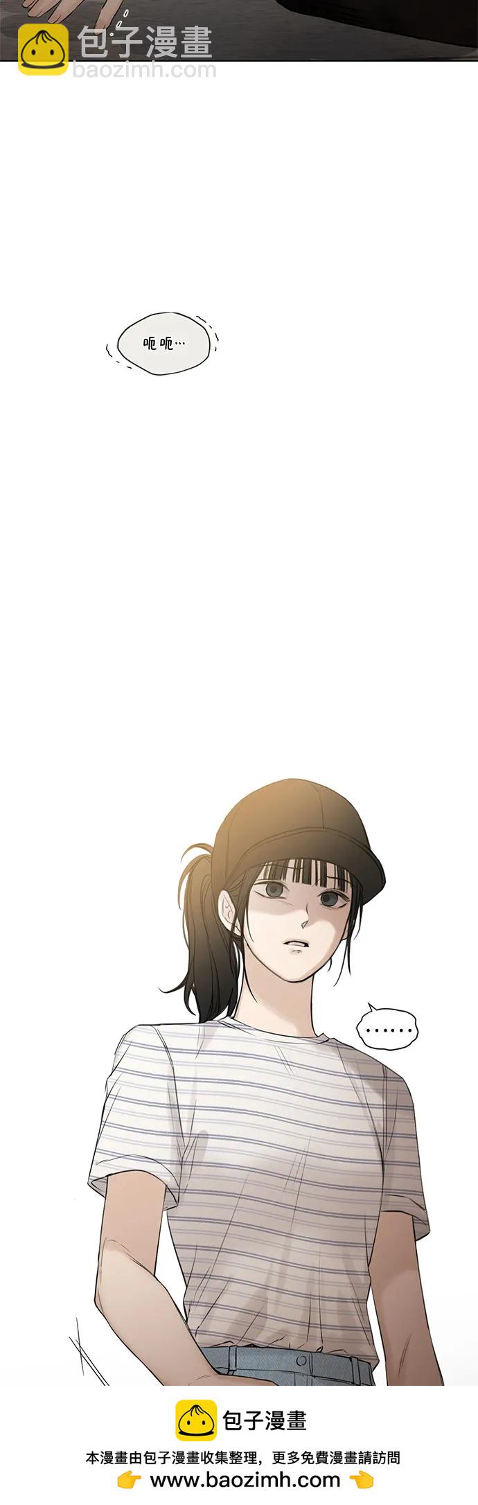 第20话53