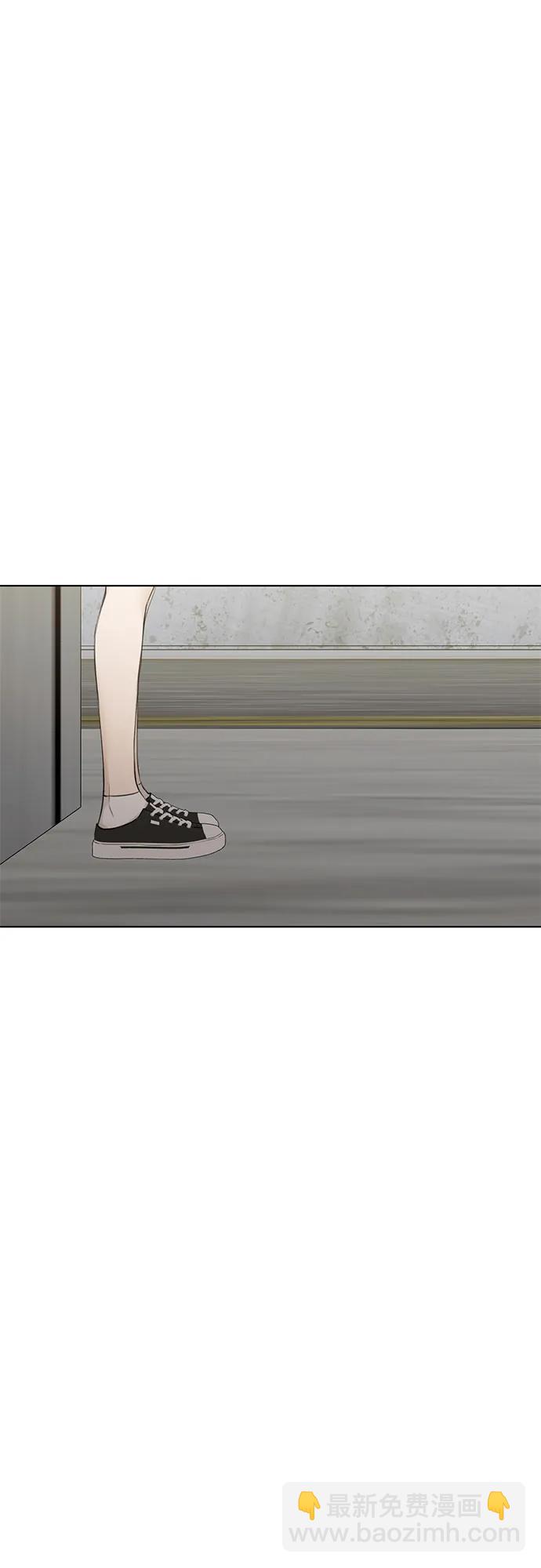 第20话56