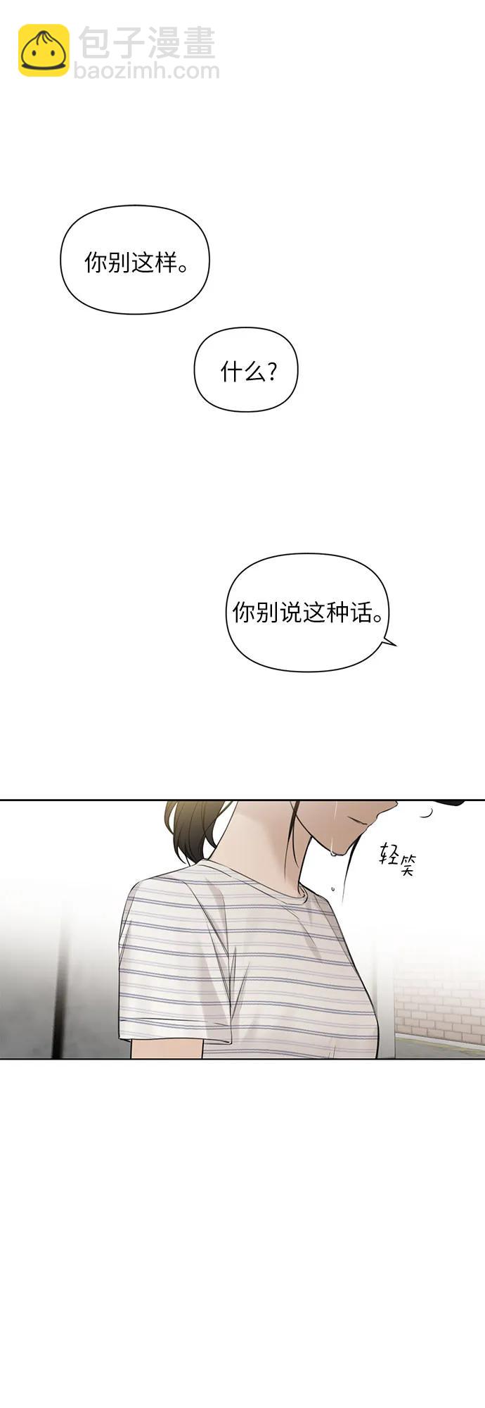 第20话64