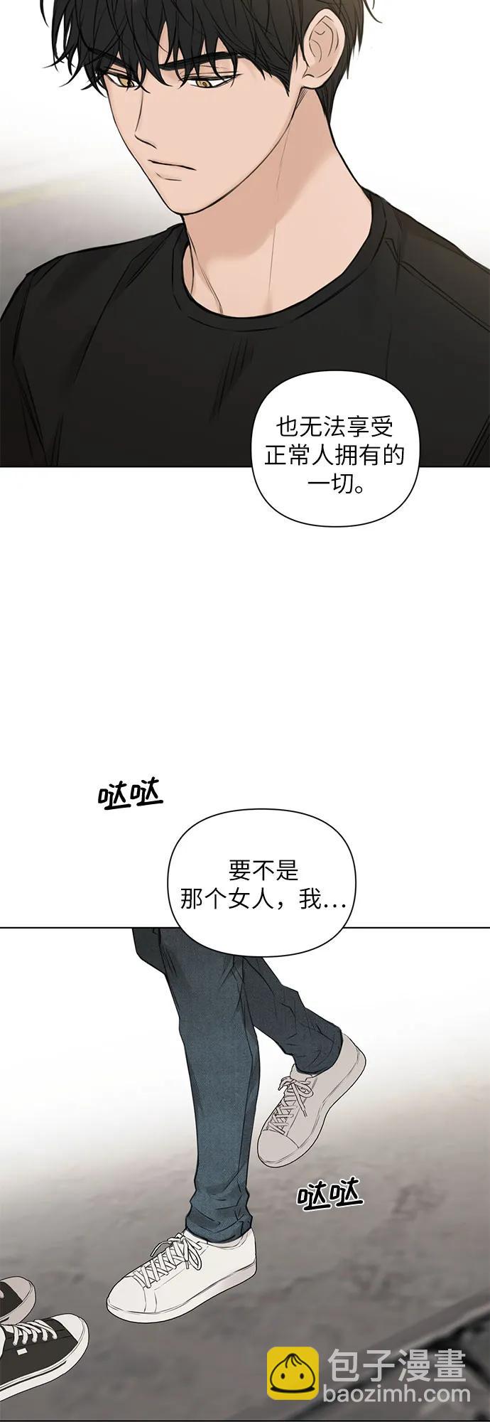 第20话66