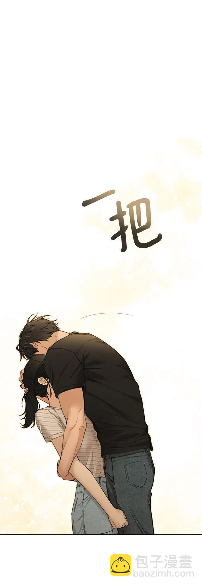 第20话67