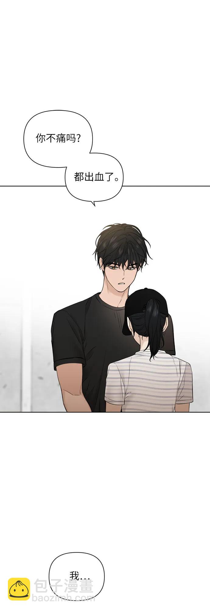 第21话10