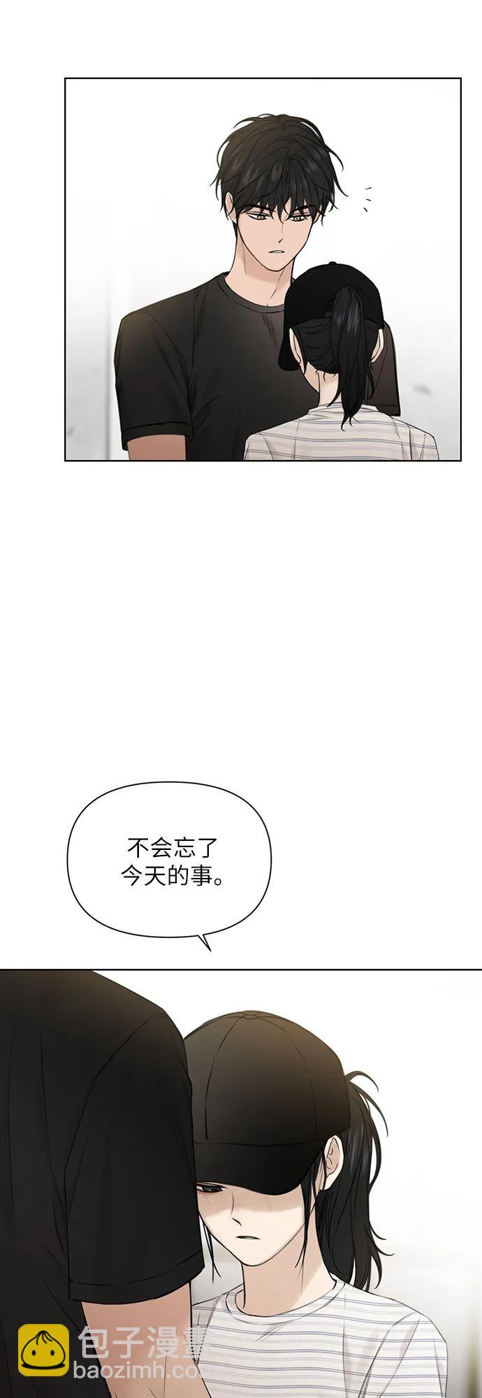 第21话11