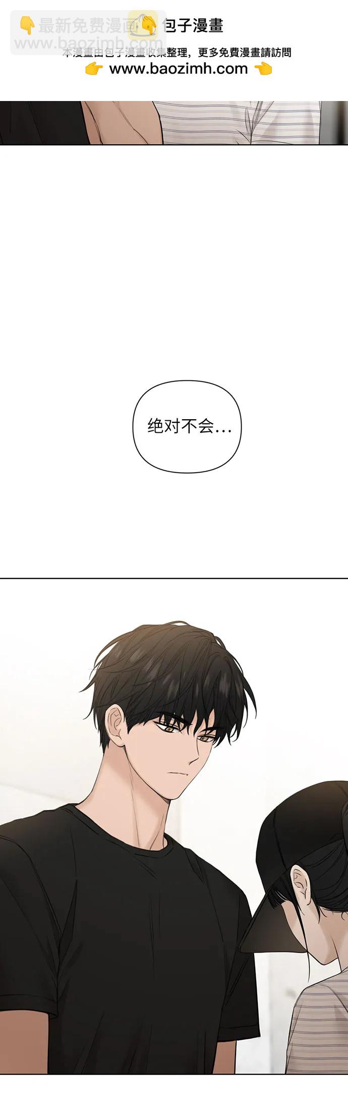 第21话12