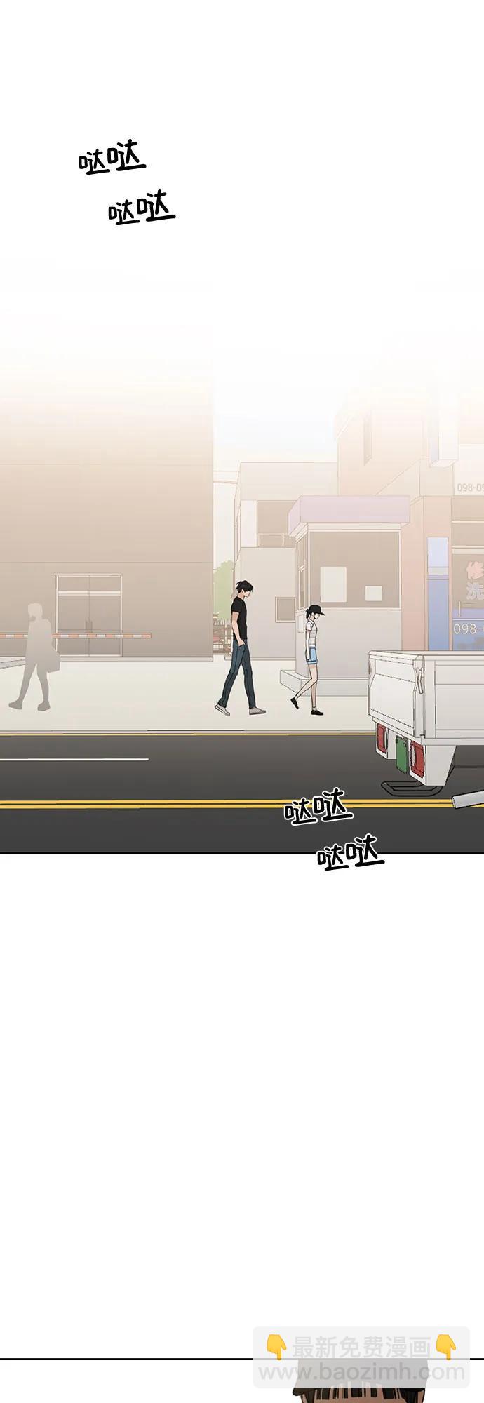 第21话15