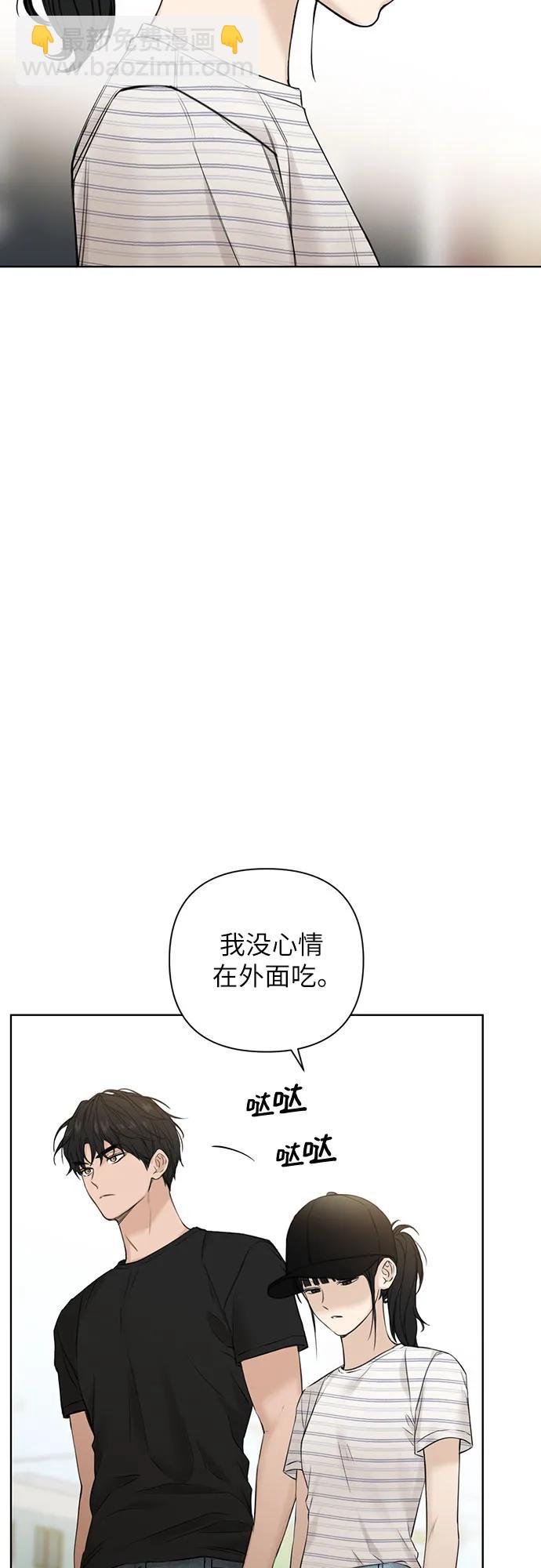 第21话17