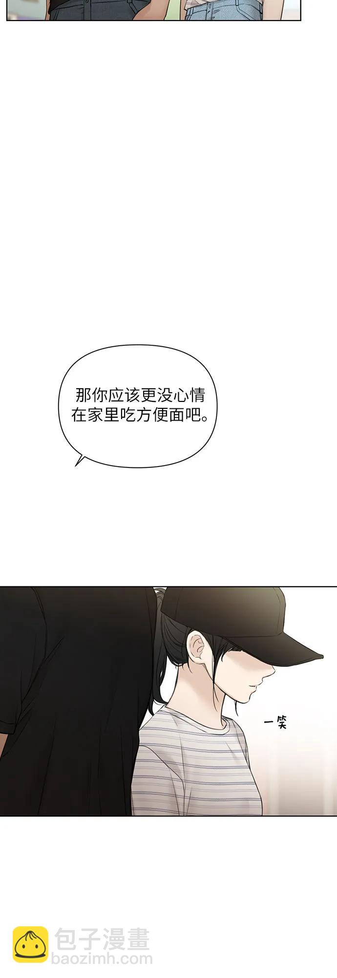 第21话18
