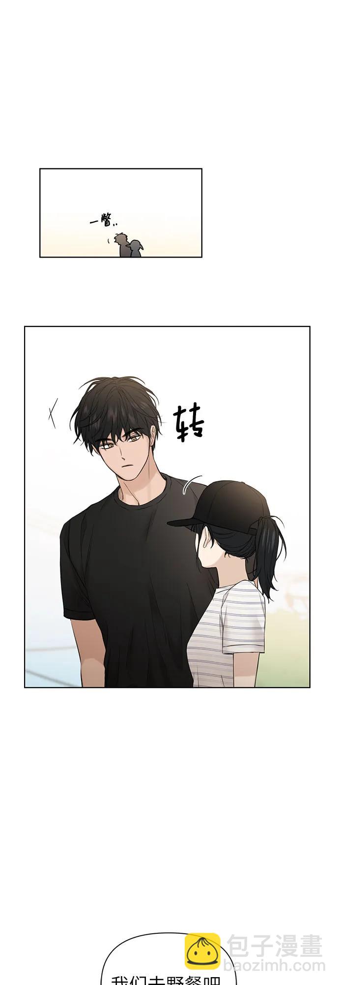 第21话20