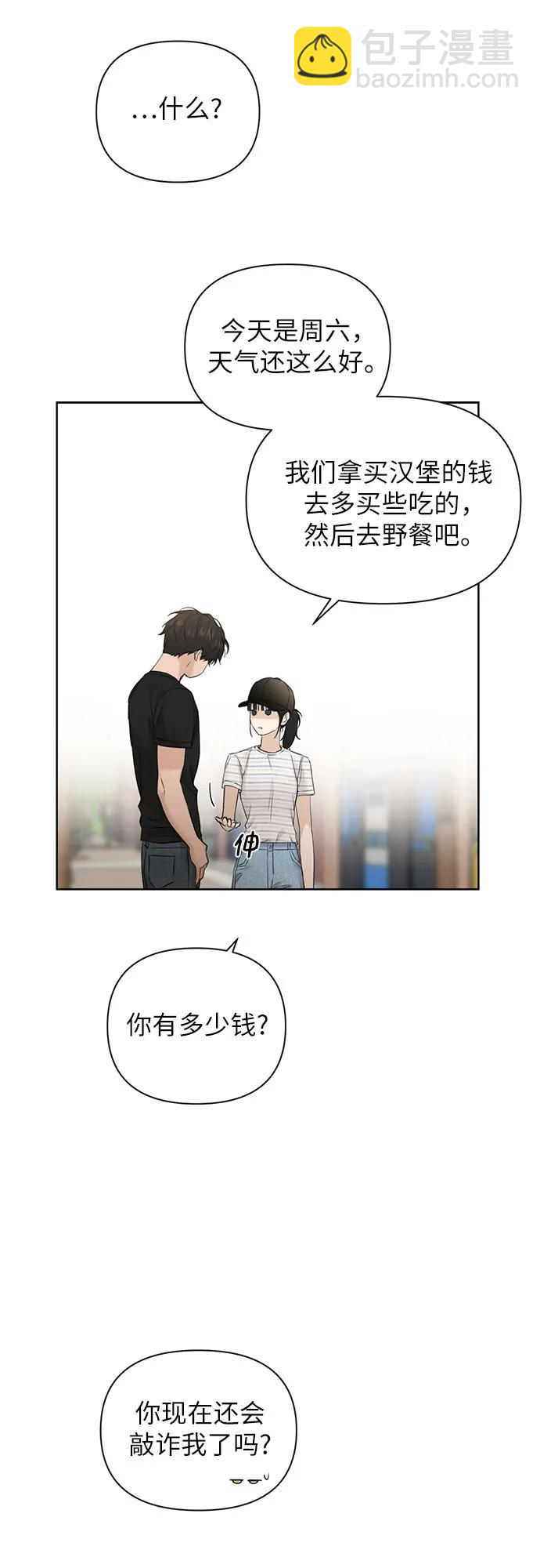 第21话22