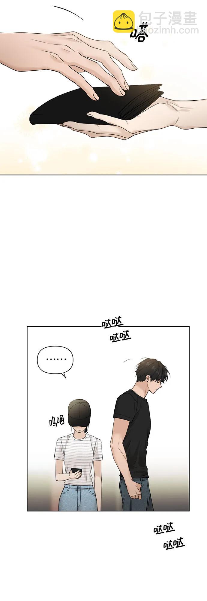 第21话27