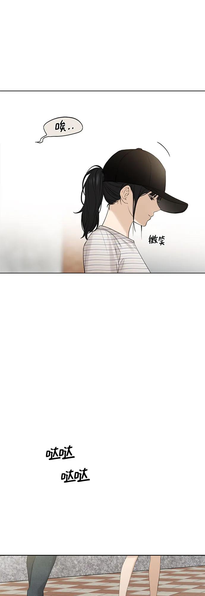 第21话31