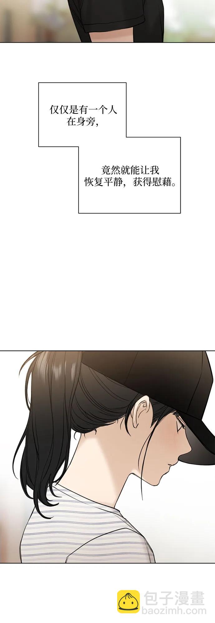第21话34
