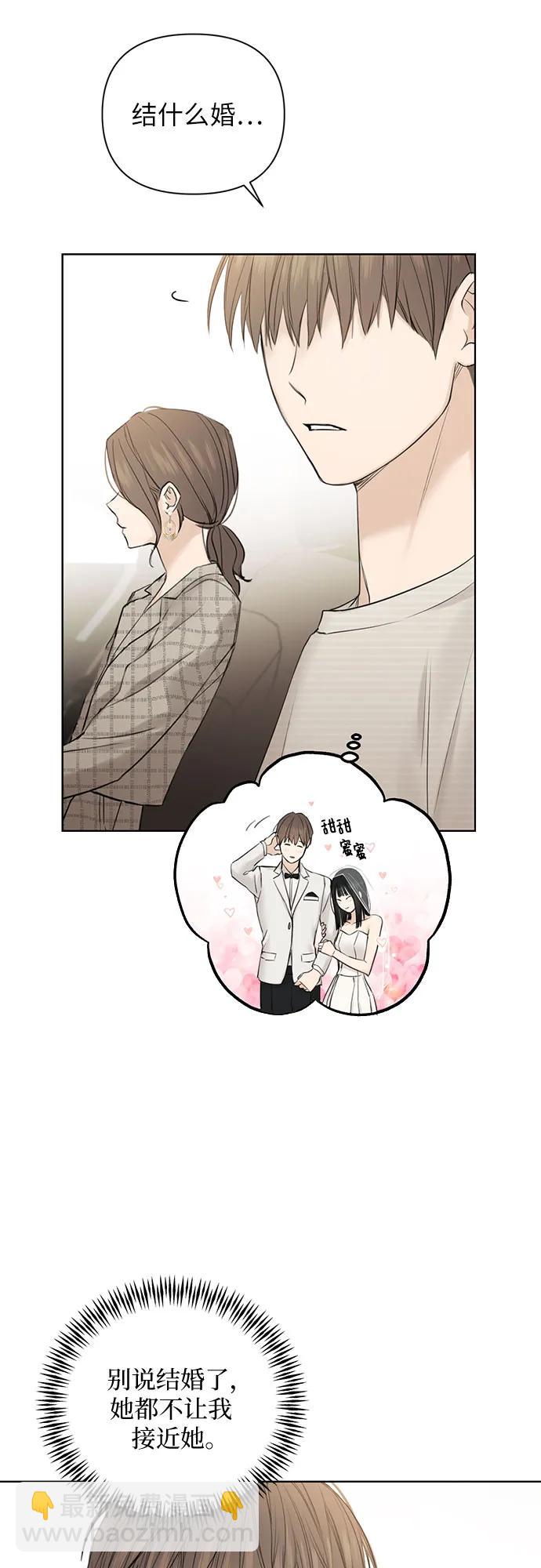 第21话57