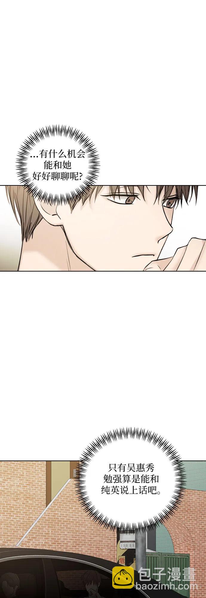 第21话59