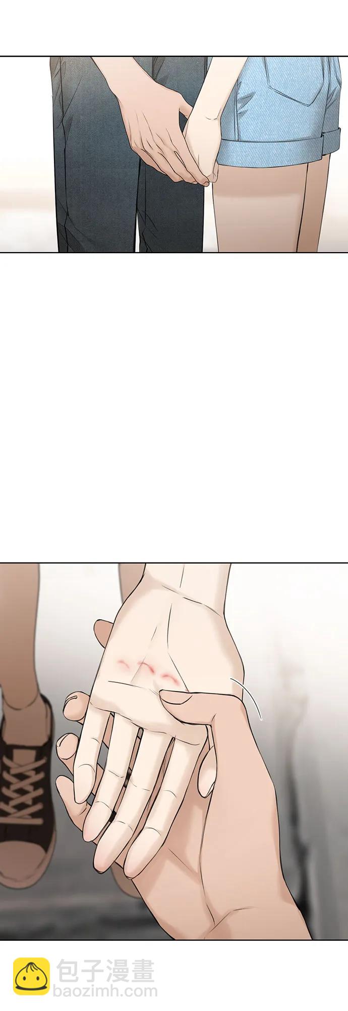 第21话9
