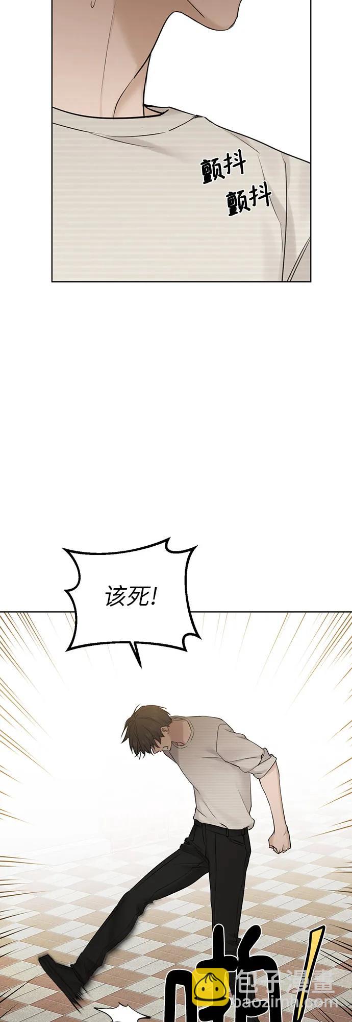 第22话14