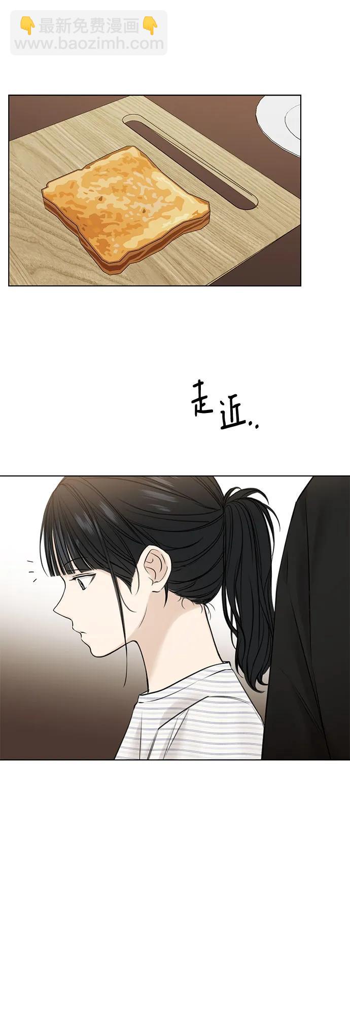 第22话23