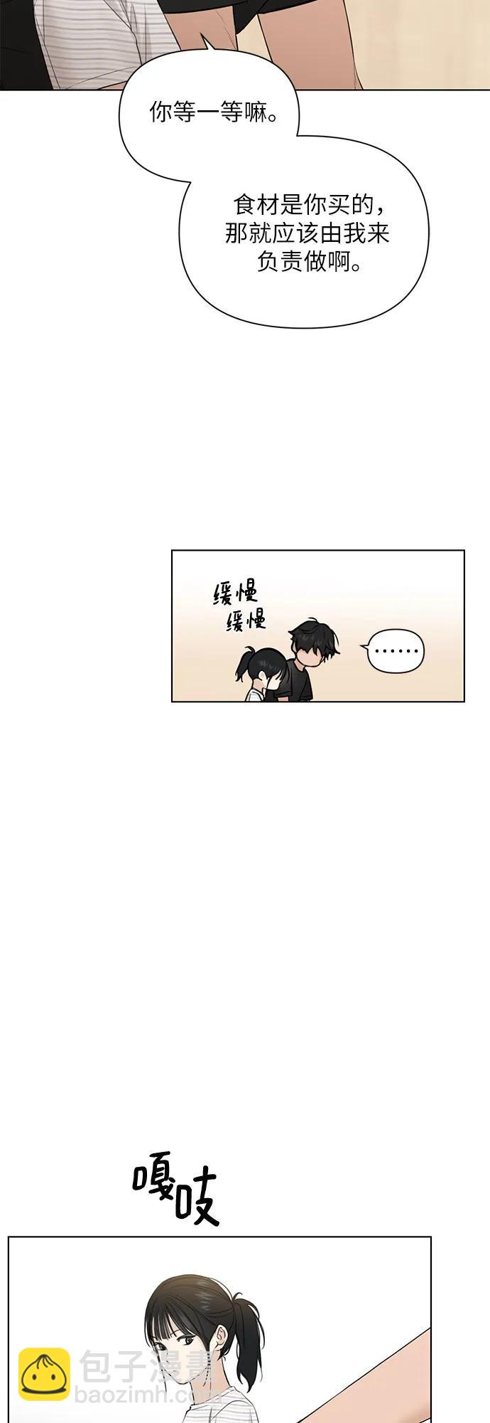 第22话25
