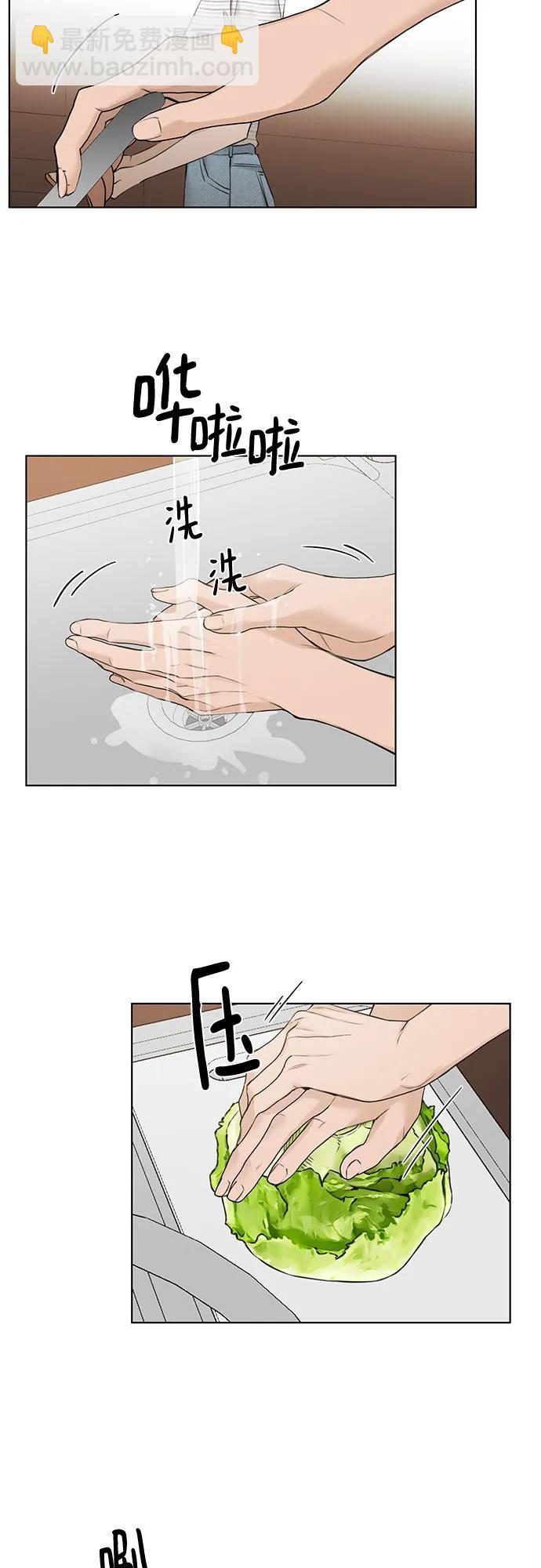 第22话26
