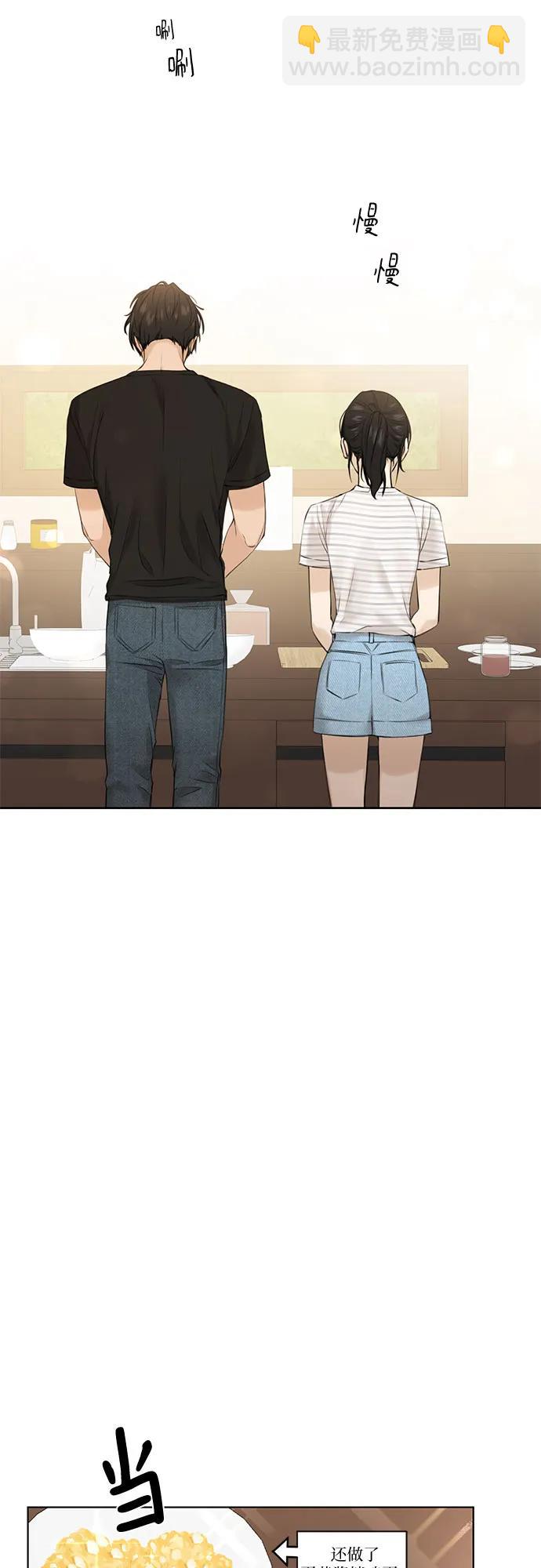 第22话28