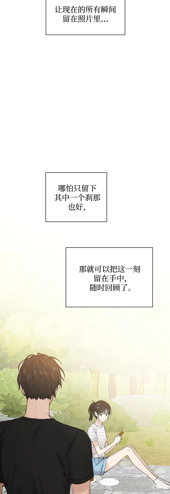 第22话39