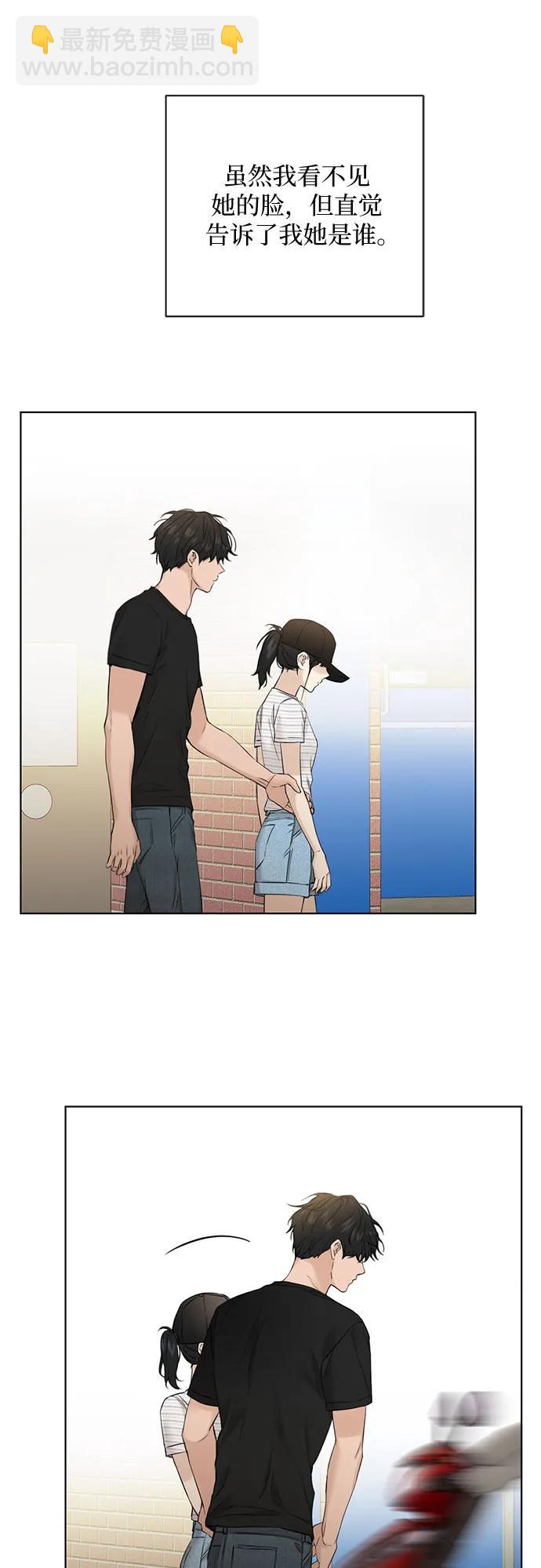 第22话4
