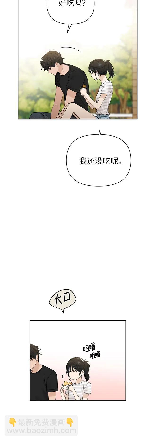 第22话43