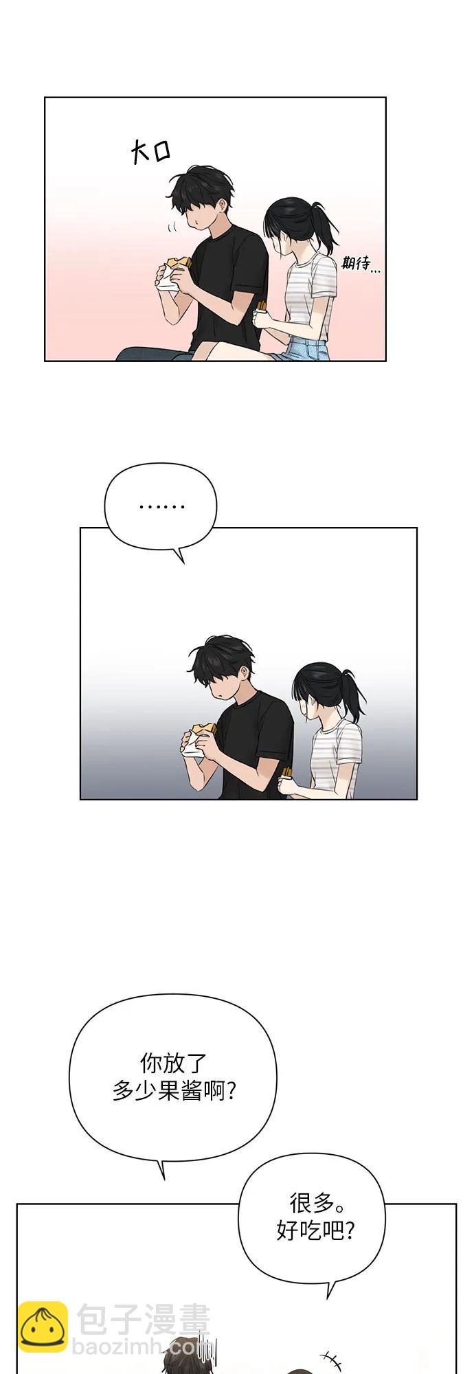 第22话46