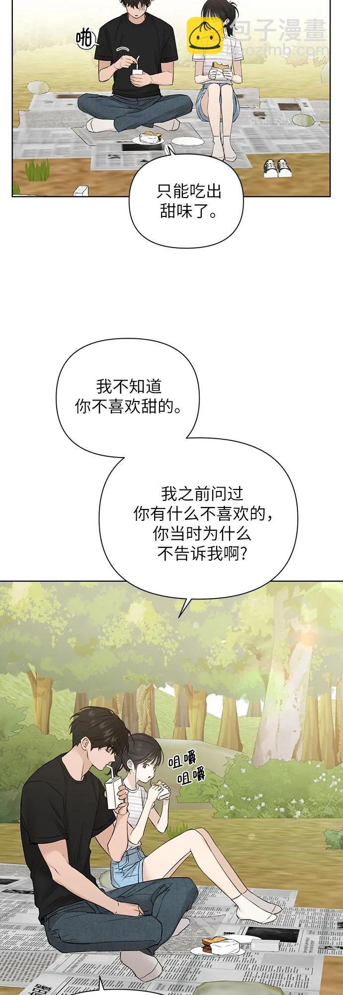 第22话51