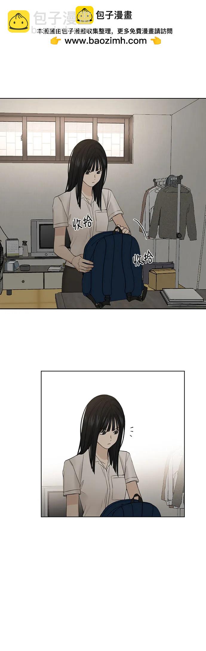 第23话1