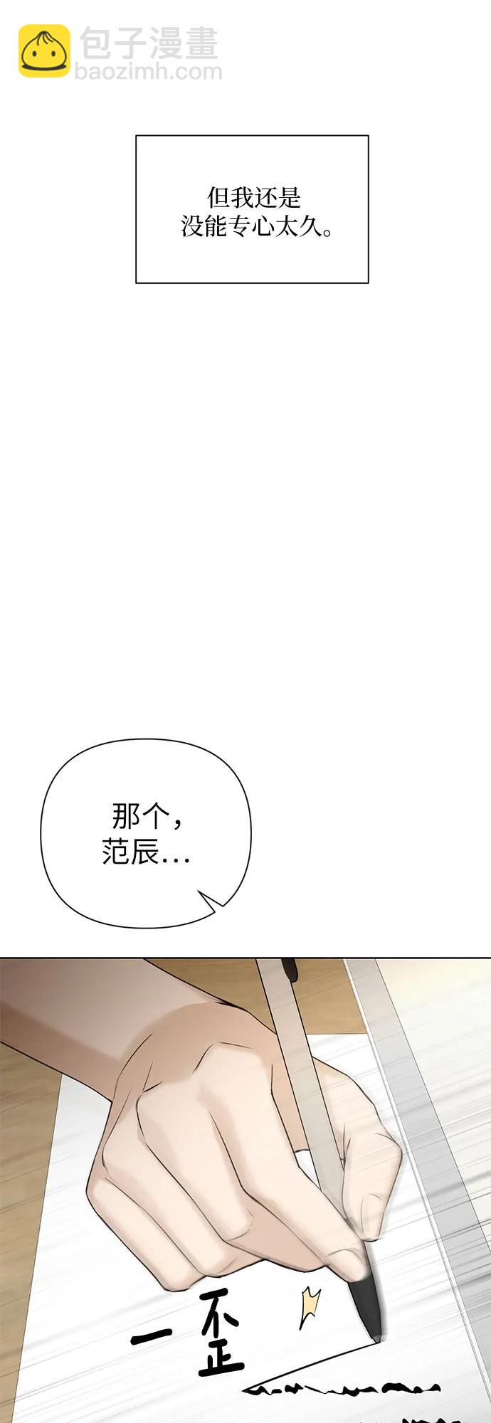 第23话23