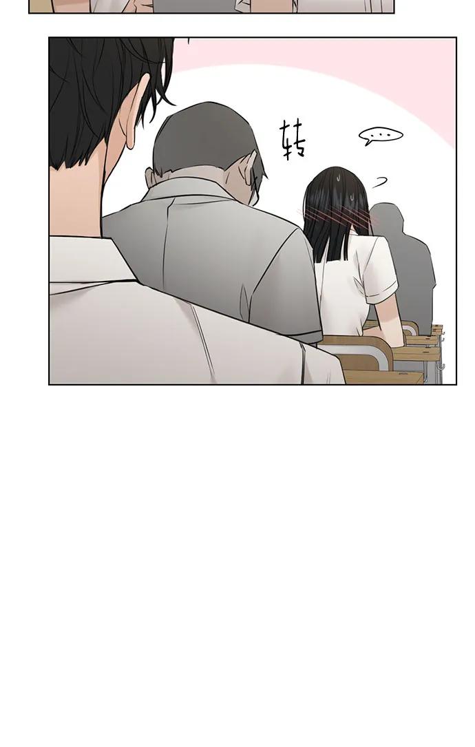 第23话29