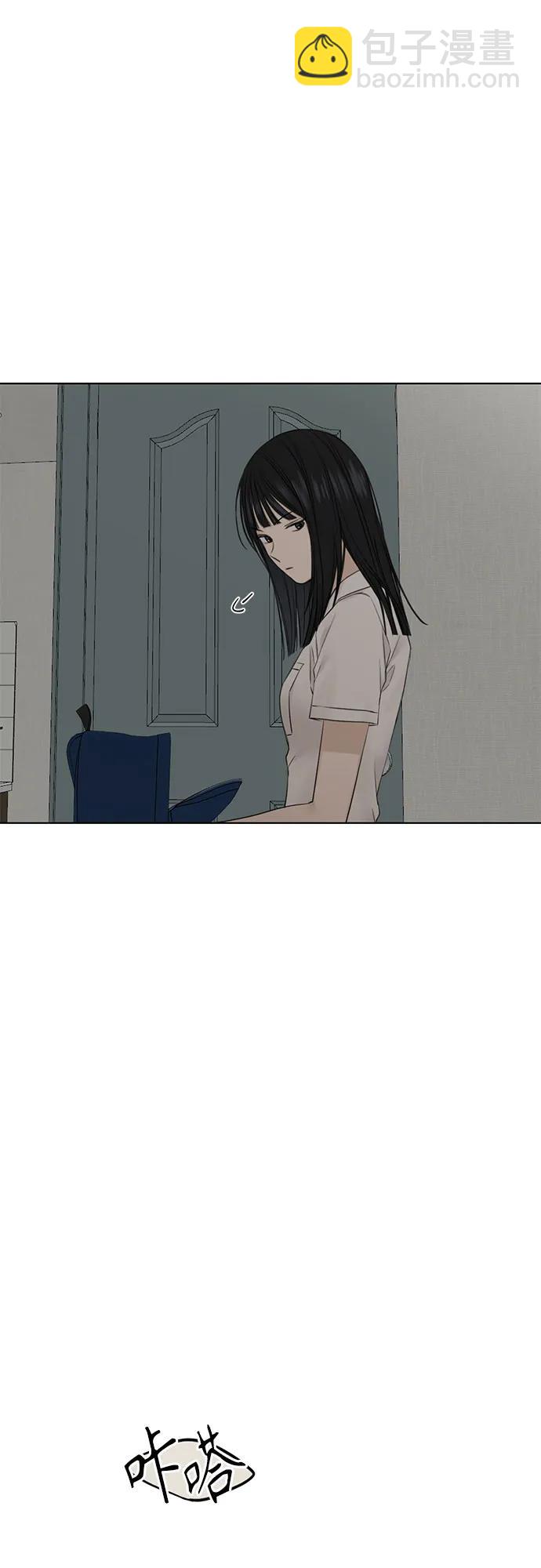 第23话4