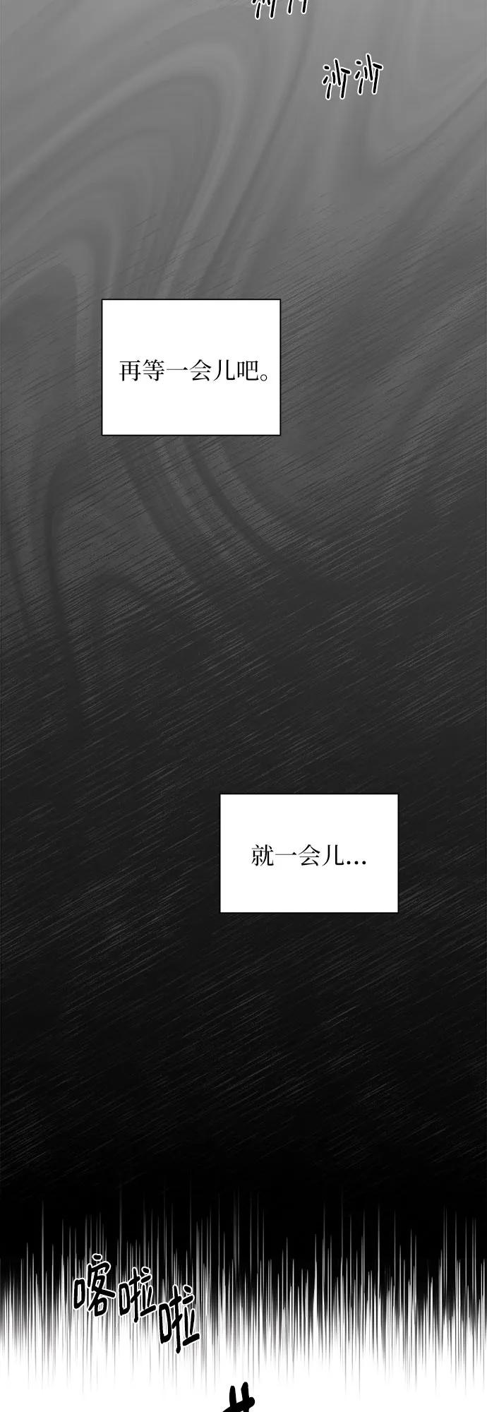 第23话45