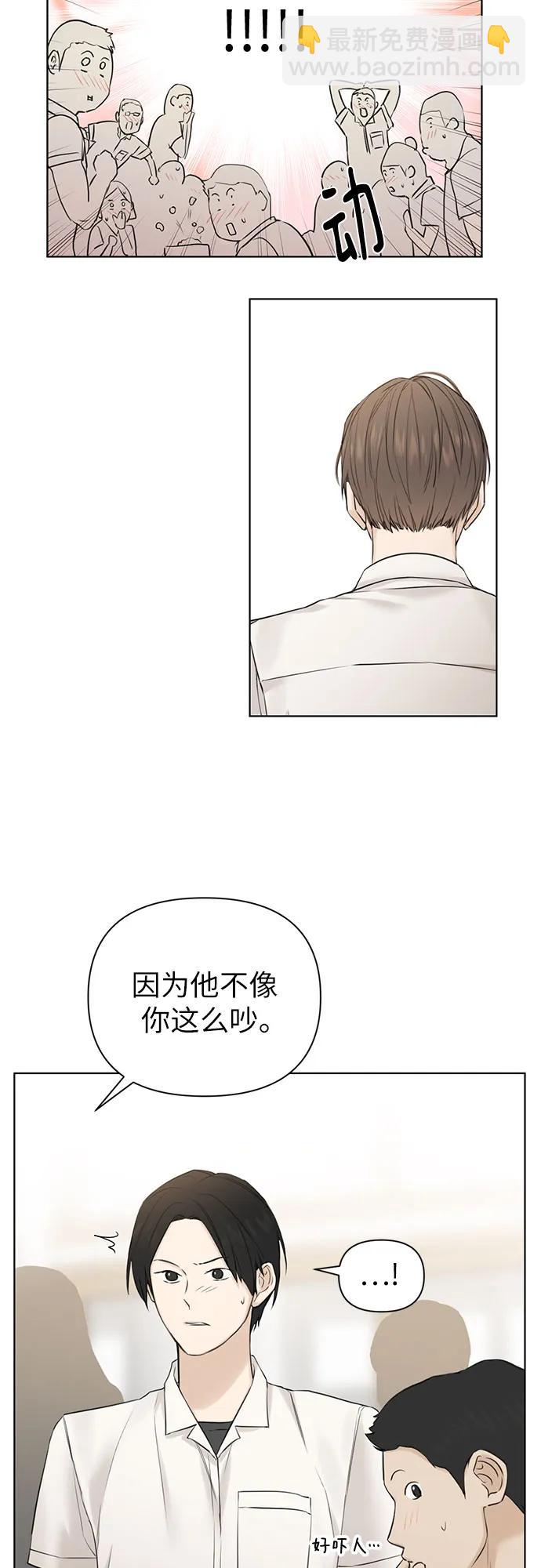 第23话58