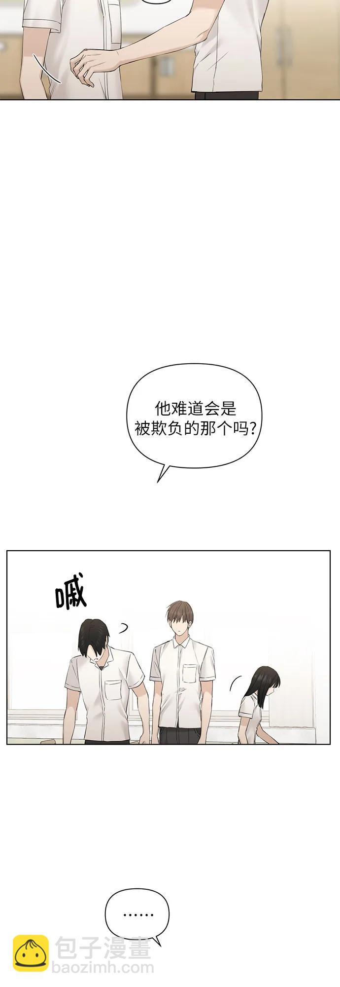 第23话61